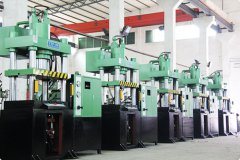 疊加閥在液壓熱壓機(jī)上的應(yīng)用、維護(hù)及簡(jiǎn)